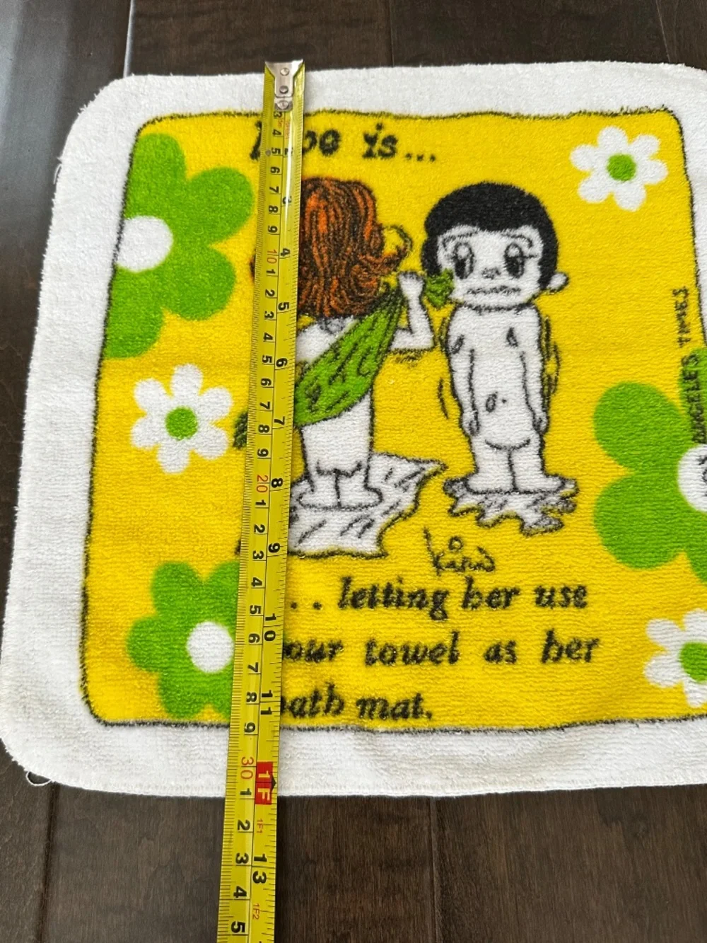 Vintage 1970's 